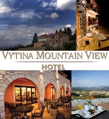 Vytina Mountain View Hotel Exteriör bild